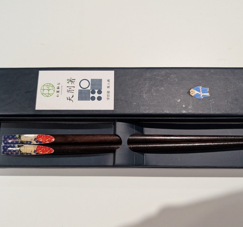 Daiso Wooden Chopsticks Set, Brown With Geisha, Natural Wood Chop Sticks